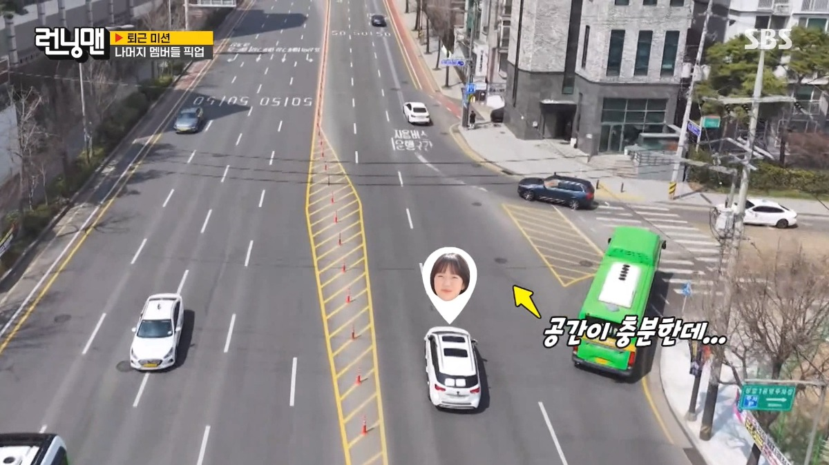 [런닝맨] 초보 운전 지예은에게 운전과 도로 주행 가르쳐주는 유재석 | 인스티즈