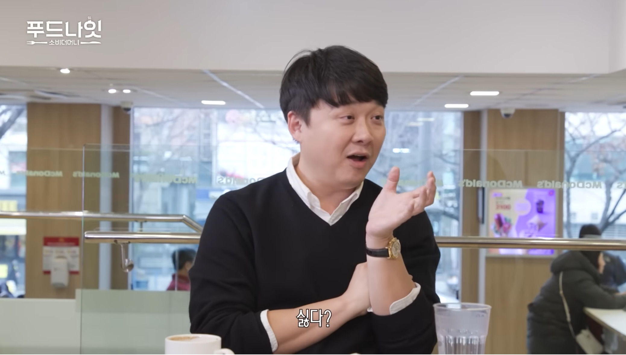 이 이유로 맥도날드 빅맥 안좋아하는 사람들 있음.jpg | 인스티즈