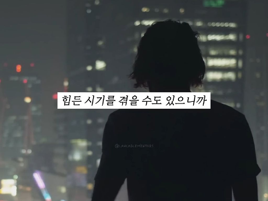 근거 없는 자신감(수학자 허준이) | 인스티즈