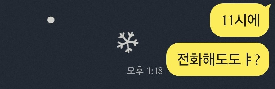 경상도엔 이런느낌의 발음이 있음 | 인스티즈