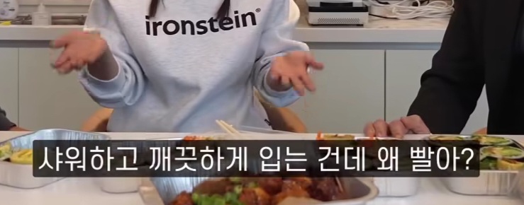  샤워하고 닦은 수건 빤다 vs 안빤다