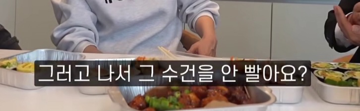 샤워하고 닦은 수건 빤다 vs 안빤다 | 인스티즈