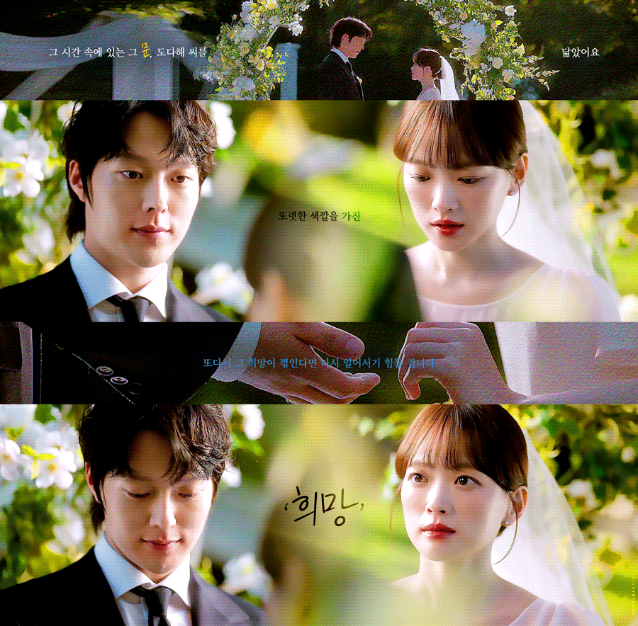 연하(장기용)와의 작품은 처음이였던 천우희 | 인스티즈