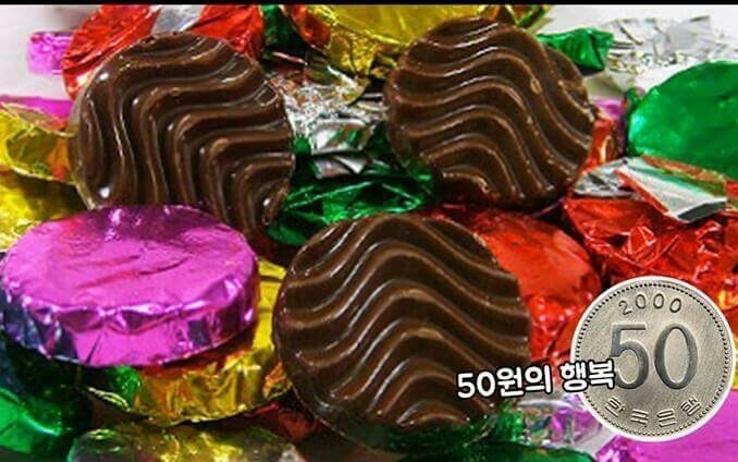 추억의 초콜릿 모음.jpg | 인스티즈