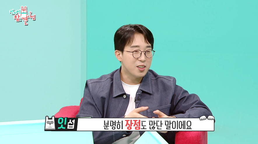 요즘 사람들이 대리점에서 핸드폰 구매 잘 안 하는 이유 | 인스티즈