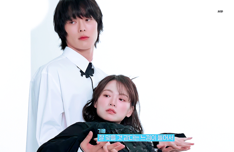 연하(장기용)와의 작품은 처음이였던 천우희 | 인스티즈