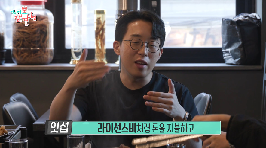 요즘 사람들이 대리점에서 핸드폰 구매 잘 안 하는 이유 | 인스티즈