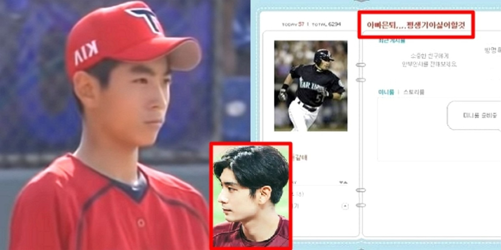  구단별 상대전적으로 보는 이정후는 정말 기아를 싫어했을까??