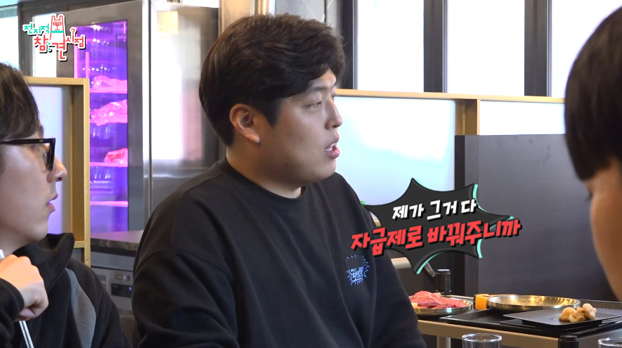 요즘 사람들이 대리점에서 핸드폰 구매 잘 안 하는 이유 | 인스티즈