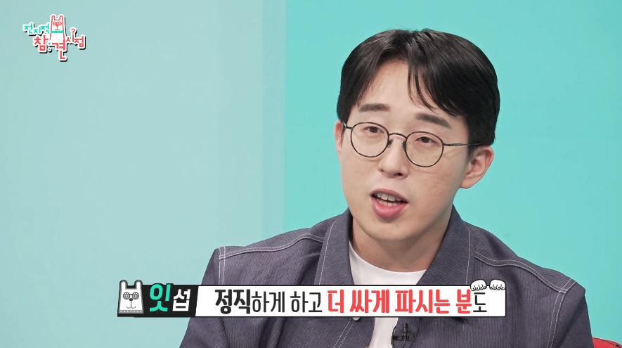 요즘 사람들이 대리점에서 핸드폰 구매 잘 안 하는 이유 | 인스티즈