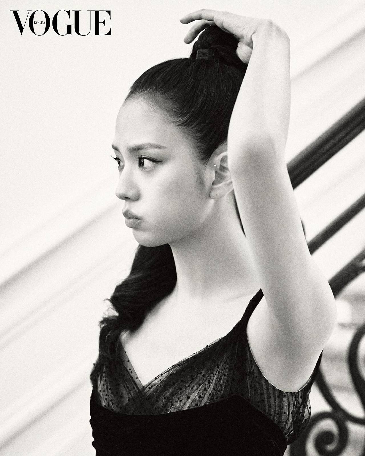 오늘 지수 인스타 업뎃 | 인스티즈