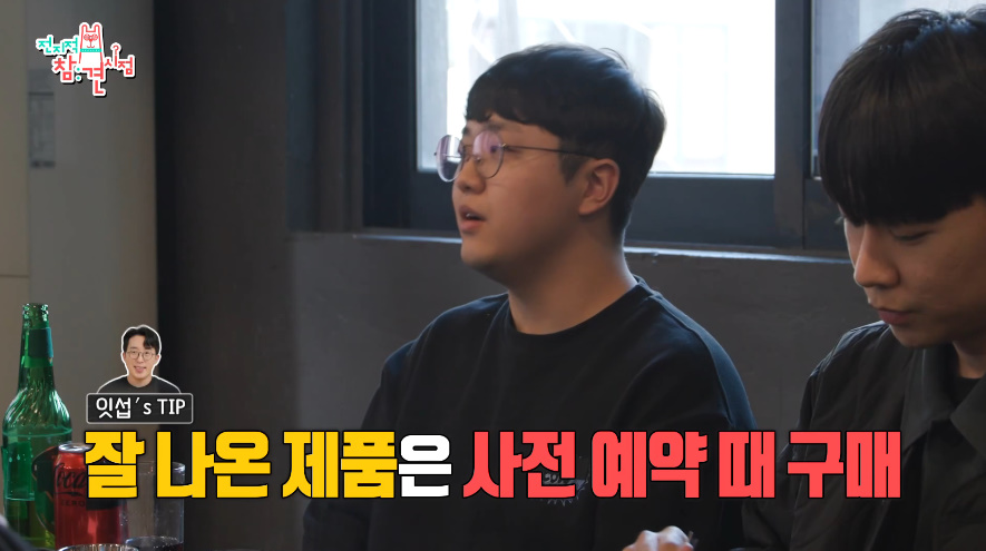  요즘 사람들이 대리점에서 핸드폰 구매 잘 안 하는 이유