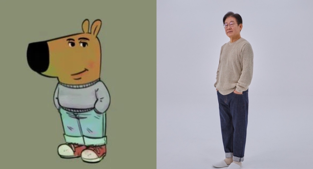이재명 : 주문하신 사진 찵여왔습니다..🫶 | 인스티즈