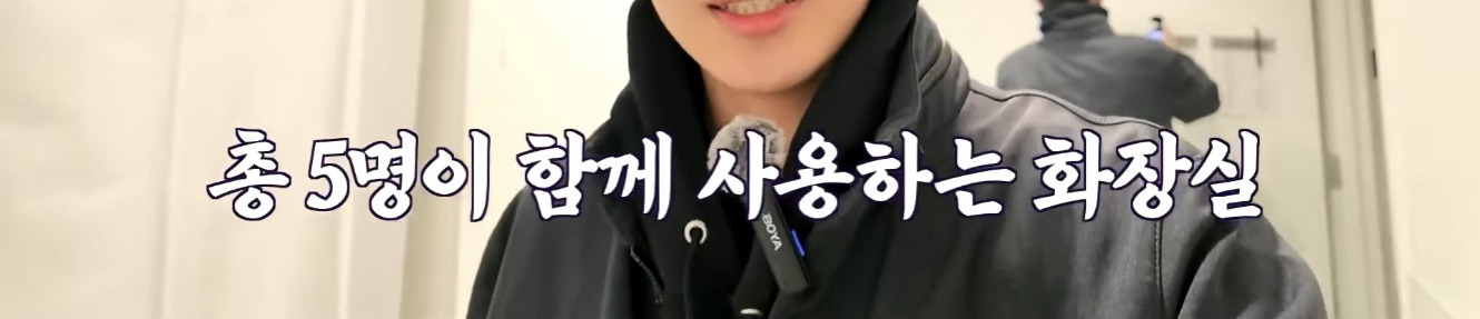 뉴욕대 기숙사, 밀플랜, 등록금 비용 | 인스티즈