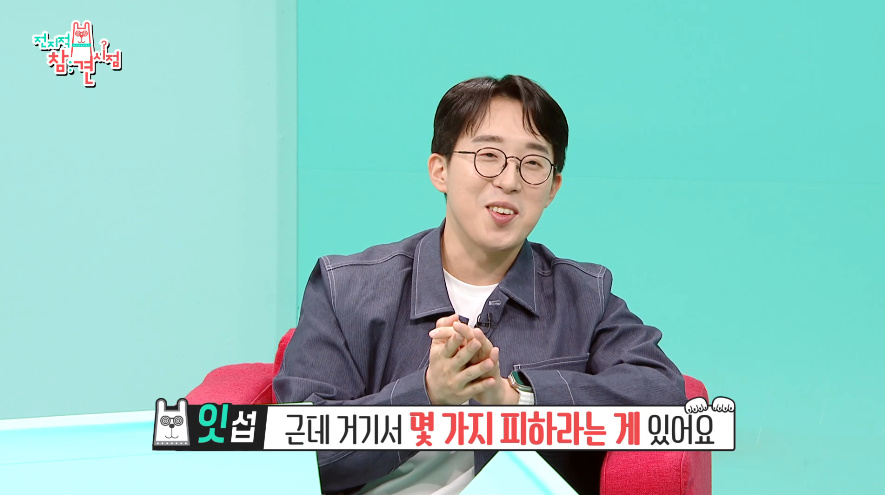 요즘 사람들이 대리점에서 핸드폰 구매 잘 안 하는 이유 | 인스티즈
