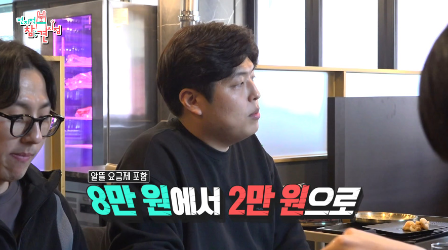 요즘 사람들이 대리점에서 핸드폰 구매 잘 안 하는 이유 | 인스티즈