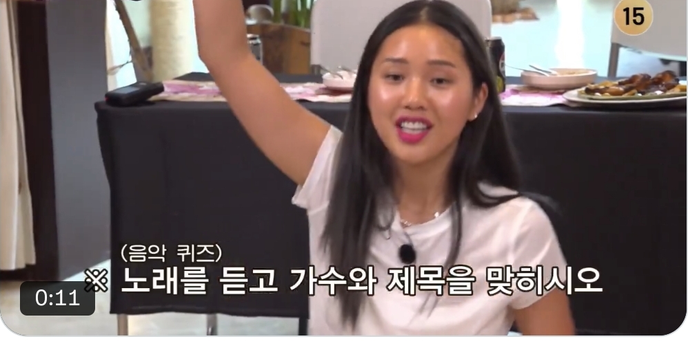  [지락실3 예고편] 🗣 정답!! 가다실 - 여성시대