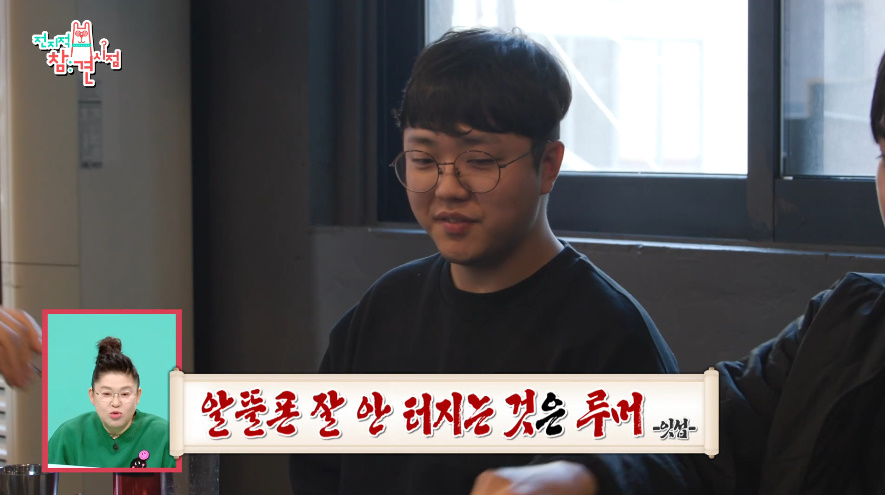 요즘 사람들이 대리점에서 핸드폰 구매 잘 안 하는 이유 | 인스티즈