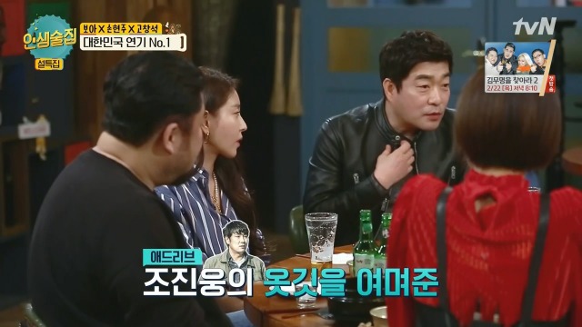 손현주 시그널 카메오 촬영 비하인드 | 인스티즈