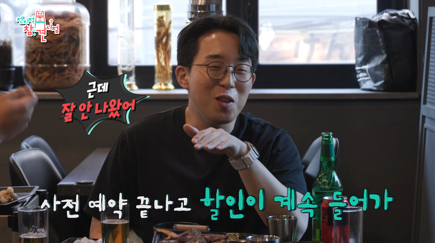 요즘 사람들이 대리점에서 핸드폰 구매 잘 안 하는 이유 | 인스티즈