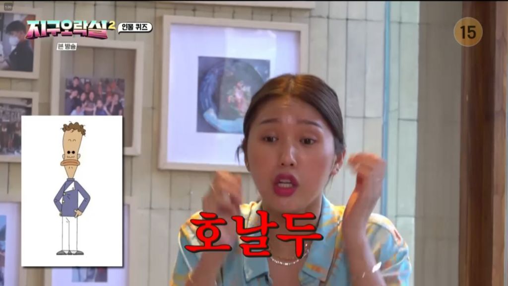  방송 메인 3사에 케이블까지 다 합한 연예대상해도 올해 대상 수상 가능함